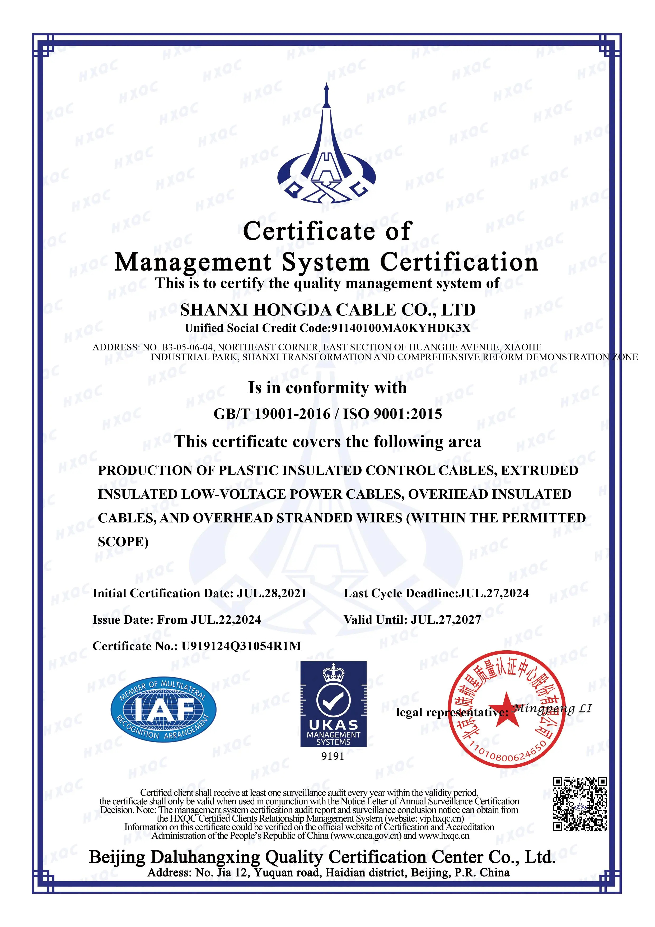 ISO 9001 Quality Management