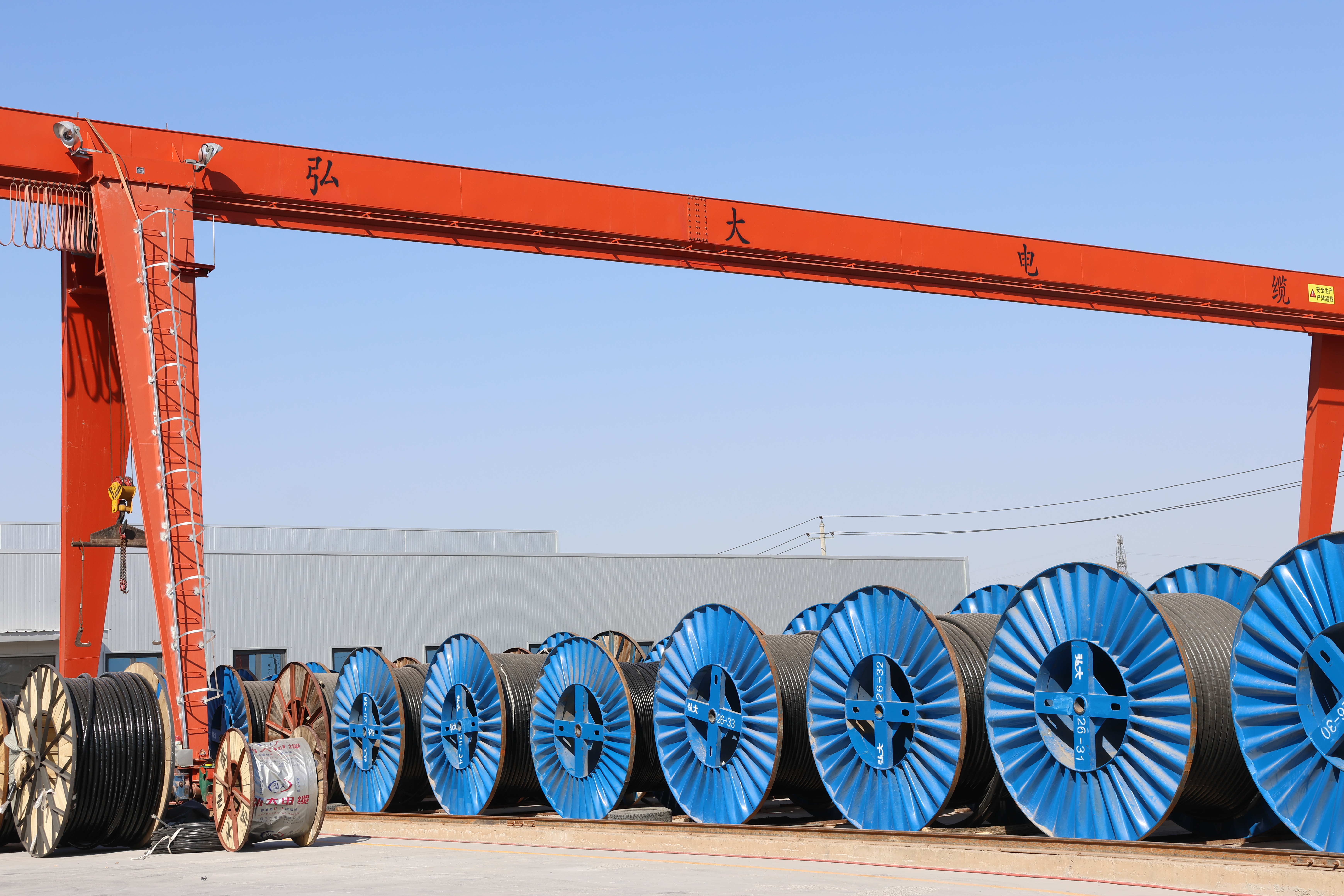 Hongda Cable factory photo