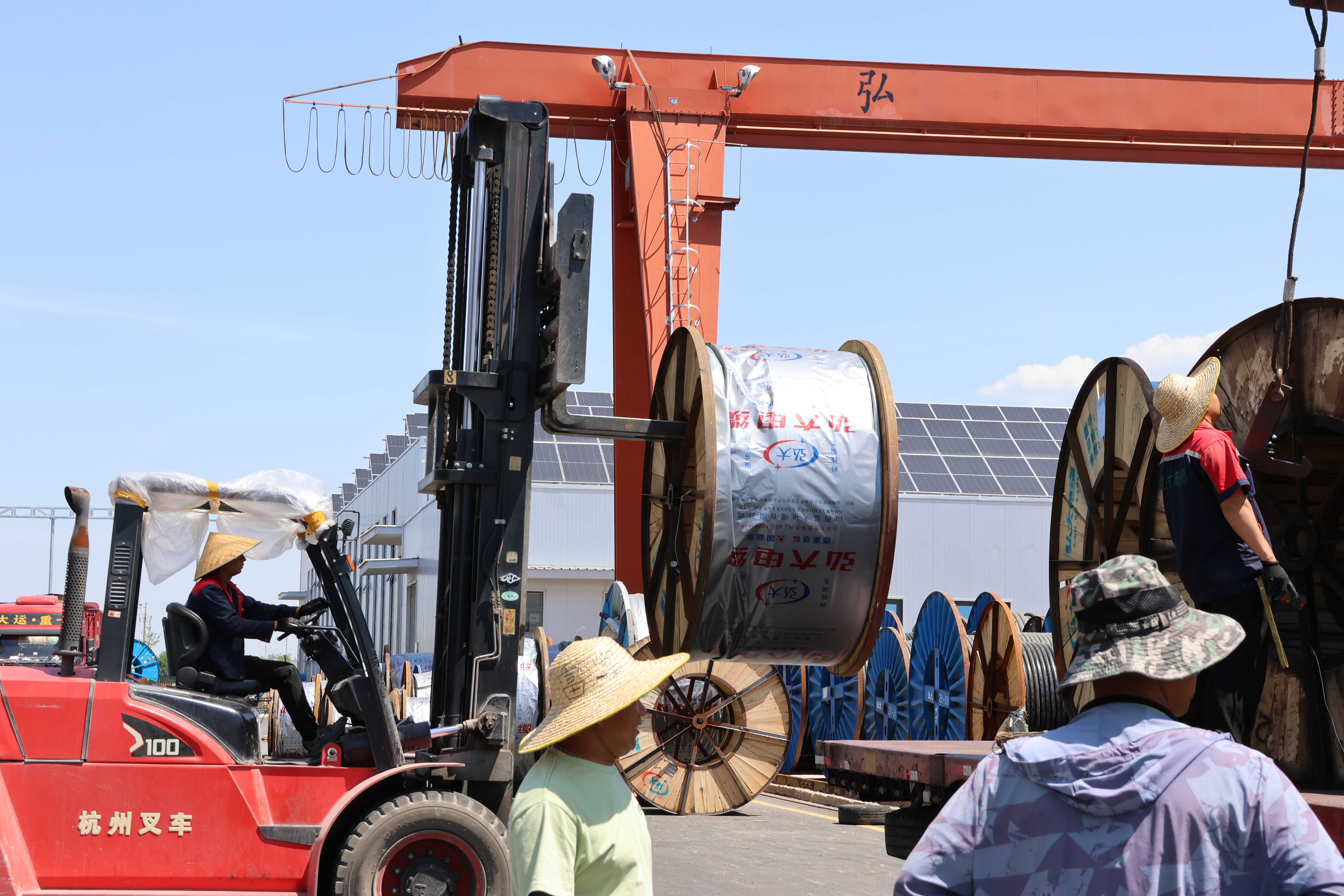 Hongda Cable factory photo