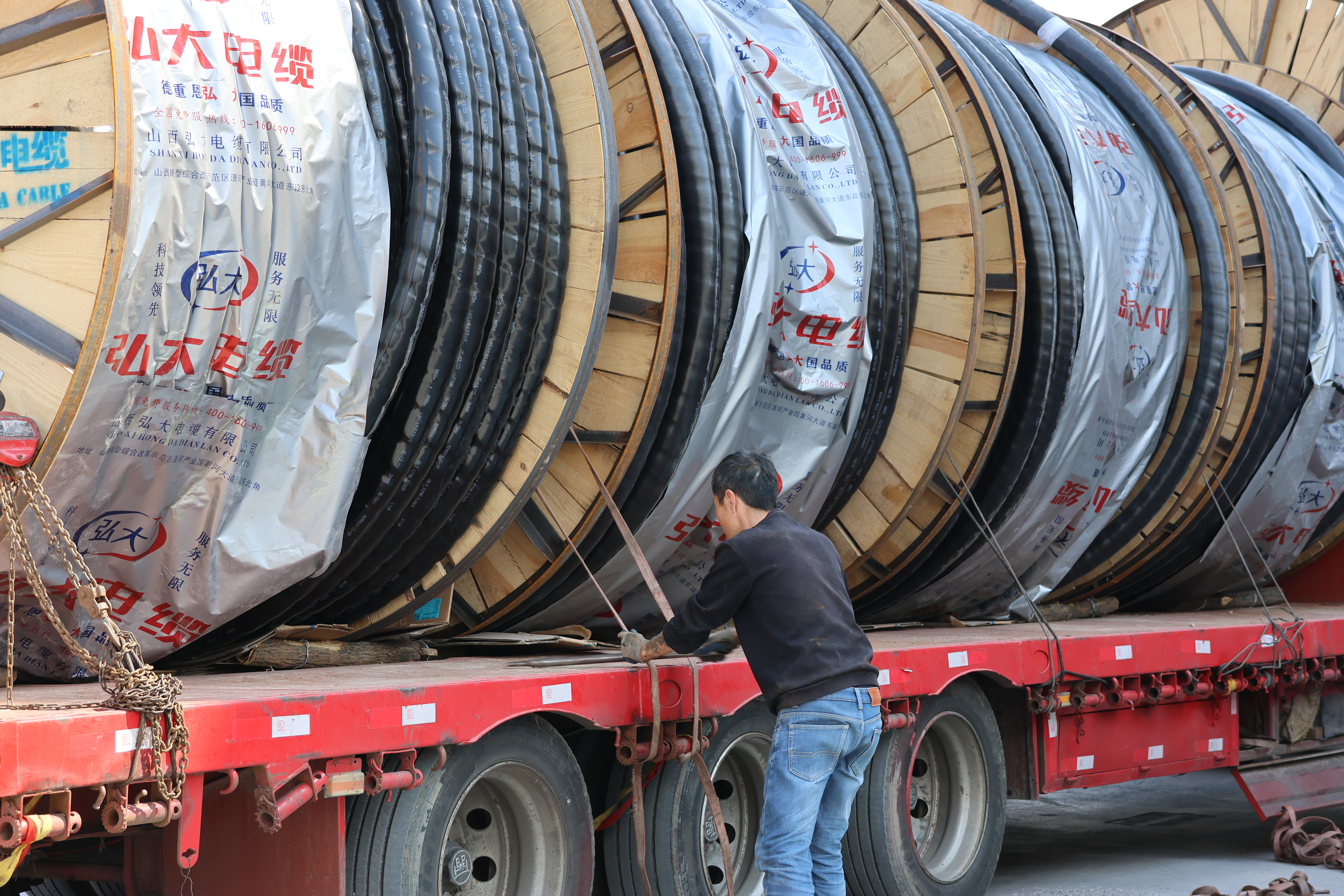 Hongda Cable factory photo